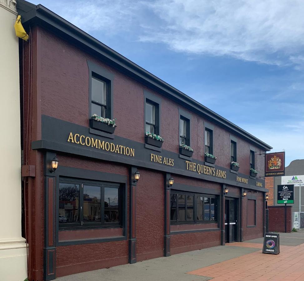 Queens Arms Hotel Longford Екстериор снимка